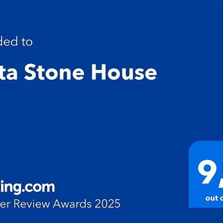 Elata Stone House Exterior foto